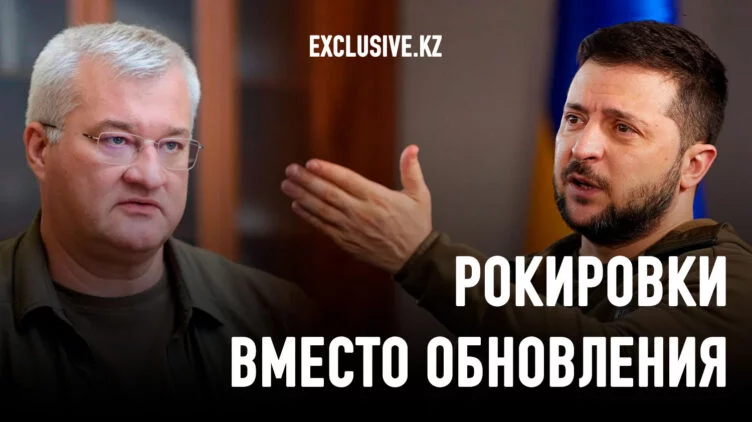 Что означают перестановки в украинском правительстве? - изображение 1