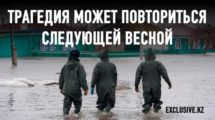Полгода после паводков: дома продолжают восстанавливаться, бизнес разочарован, ЧС продолжается - изображение 1