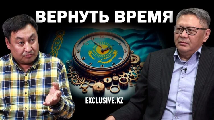 Подать в суд на правительство? - изображение 1