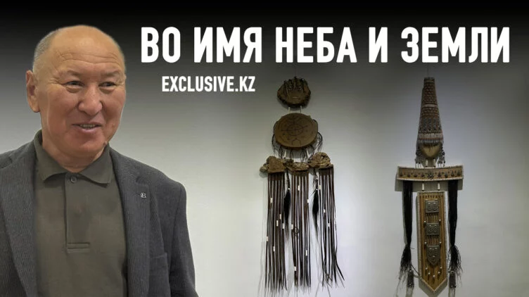 Брутальное искусство Сериккали Кокенова - изображение 1