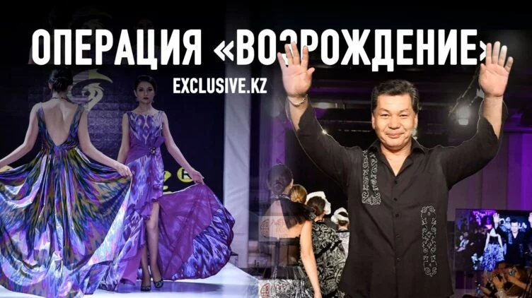 Айдархан Калиев: Шерсть и войлок – это то, что нам, казахам, было дано свыше - изображение 1