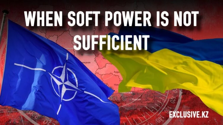 Conflict and Competitiveness in Europe - изображение 1