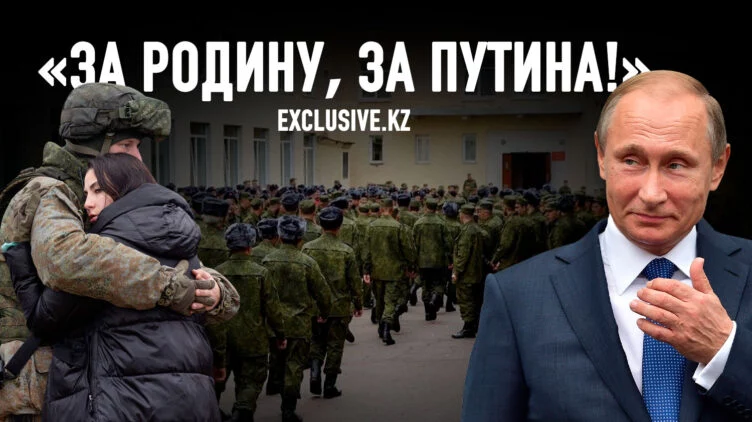Почему российские матери так легко отправляют сыновей на войну? - изображение 1