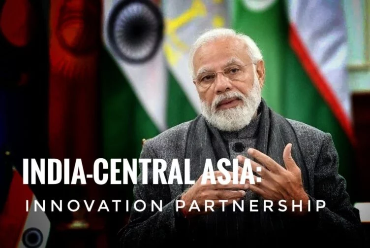 India-Central Asia: Fostering Innovation Through Strategic Collaboration in Science, Technology, and Energy - изображение 1