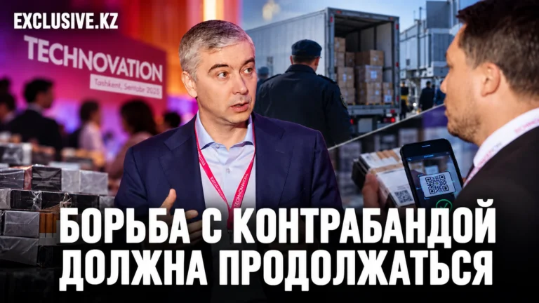 Денис Ефимов: Казахстан теряет до 40 млрд тенге из-за нелегального табака - изображение 1