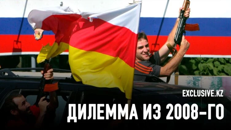 Как Тбилиси поставил Москву перед сложным выбором - изображение 1