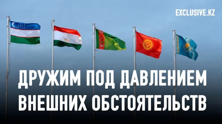 Интеграция в Центральной Азии: когда декларации станут реальностью? - изображение 1