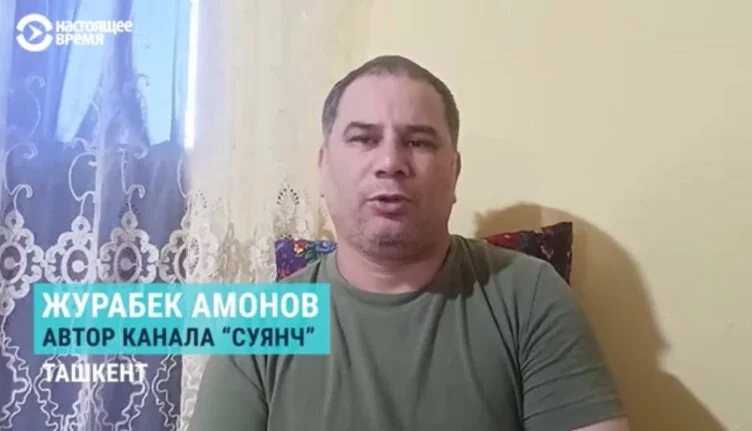 Россия депортировала узбекистанского блогера, призывавшего мигрантов не воевать против Украины - изображение 1