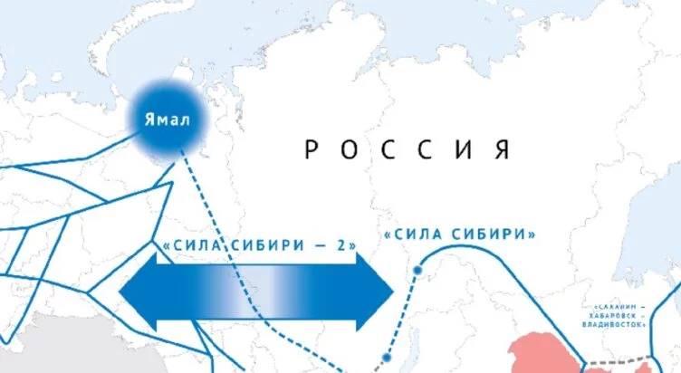 МЭА назвало нежизнеспособным проект нового газопровода из России в Китай - изображение 1