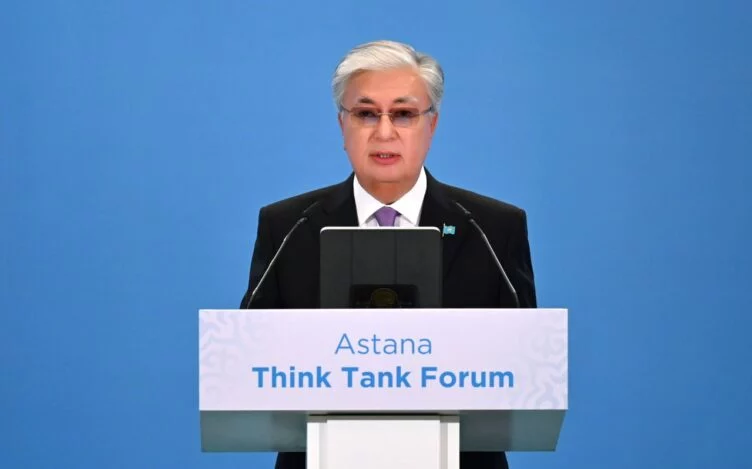 О чем Токаев говорил на Astana Think Tank Forum? - изображение 1