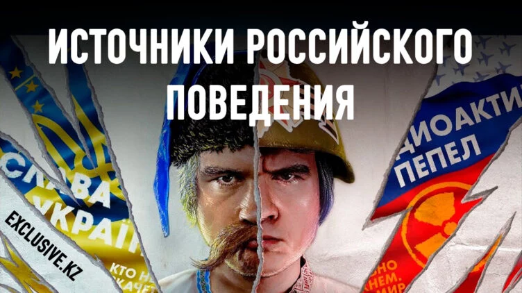 Как не превратить противостояние Украины и России в мировой апокалипсис - изображение 1