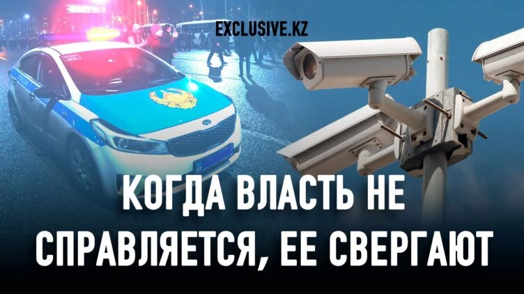Что скрывает статистика преступлений в Казахстане? - изображение 1