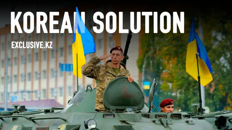 What Would Victory in Ukraine Look Like? - изображение 1