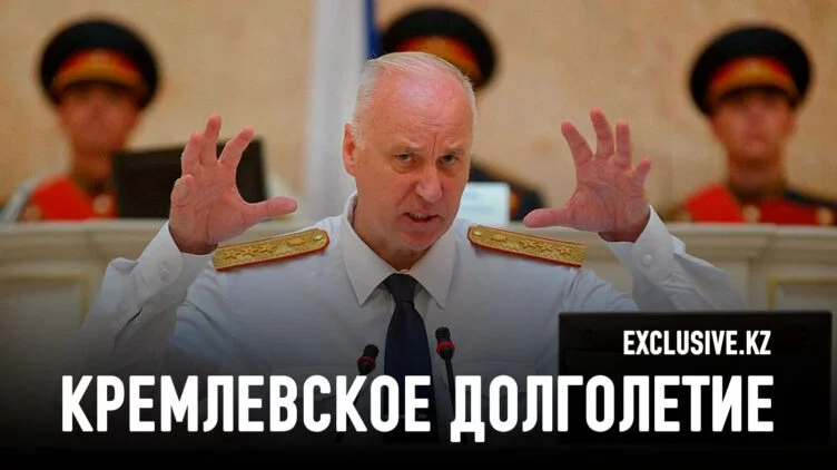 Как Россия пришла к новой геронтократии - изображение 1