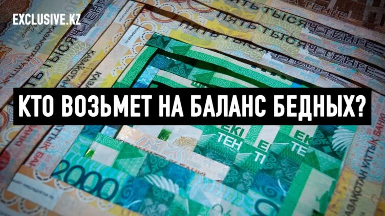 Кредитный рынок: банки вытесняют МФО - изображение 1