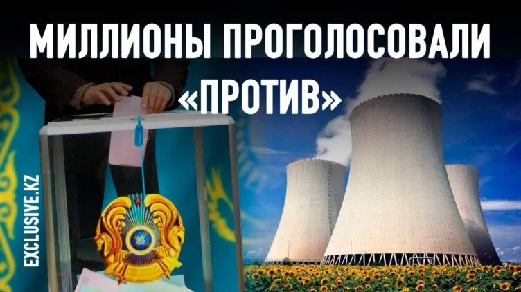 Могут ли противники АЭС взять реванш? - изображение 1