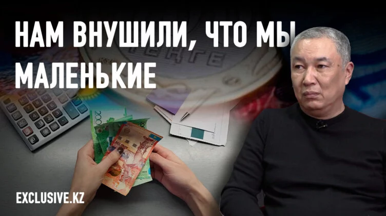 Марат Баккулов: Однажды я понял: ныть времени нет, надо работать - изображение 1