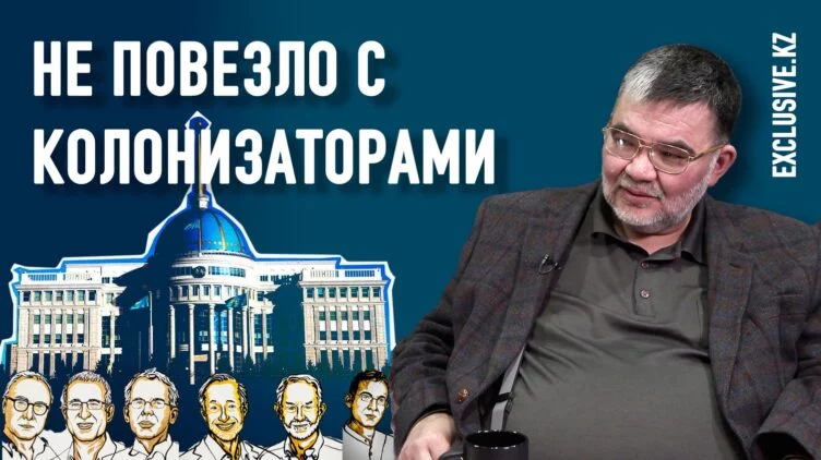 О чем предупреждают лауреаты Нобелевской премии казахстанскую власть - изображение 1