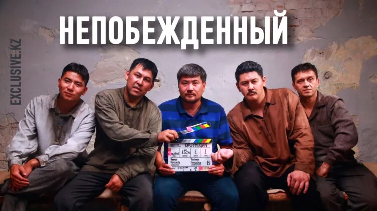 Почему казахи забывают имена своих героев? - изображение 1