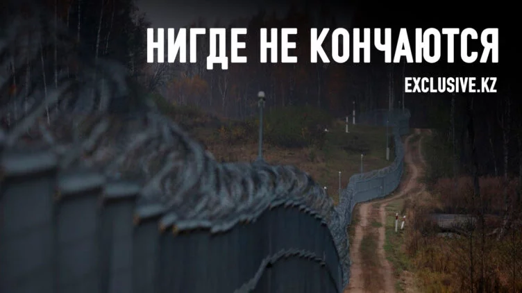Когда и почему Россия решила, что границы надо пересматривать - изображение 1
