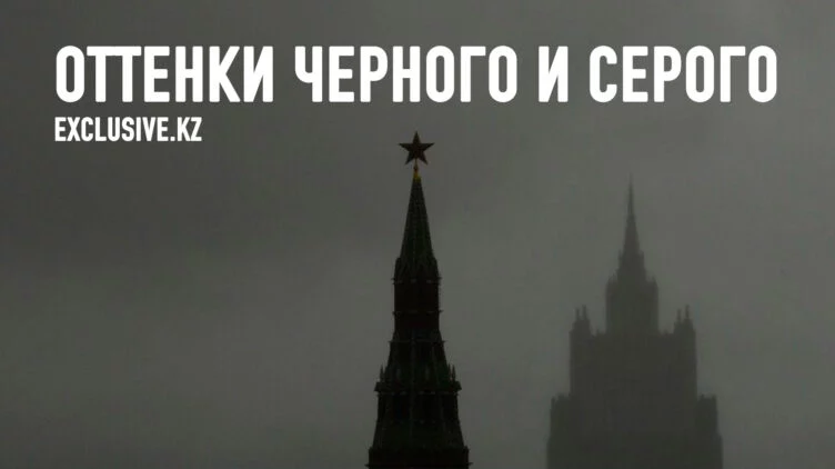 Чем угрожает России включение в списки FATF - изображение 1