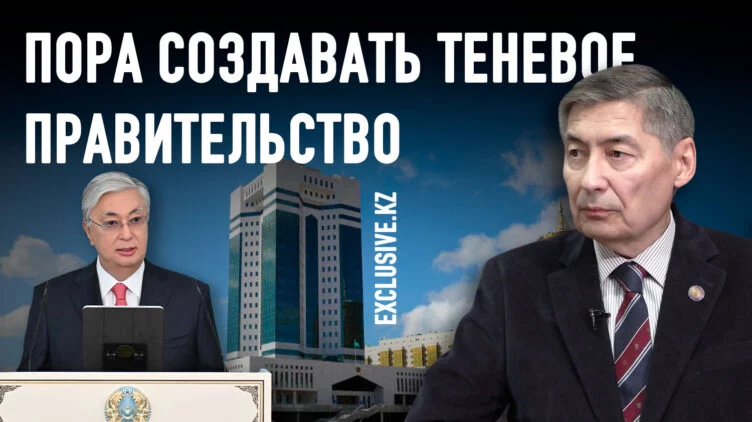 За срыв поручений президента пора установить персональную ответственность - изображение 1