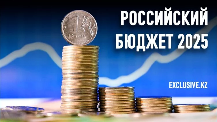 Что не так со стратегией РФ «все силы на войну» - изображение 1