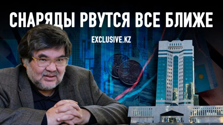Элиты считают, что запаса прочности системы на их век хватит. Но этого никто не знает точно - изображение 1