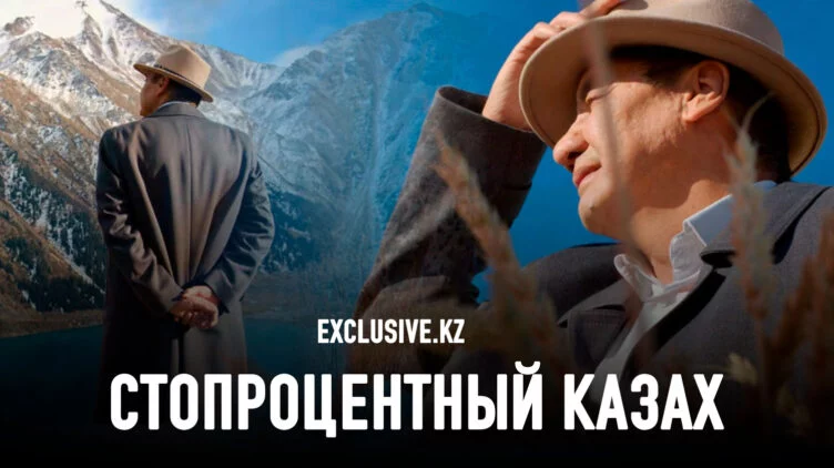 Почему кунаевский миф стал антиназарбаевским? - изображение 1