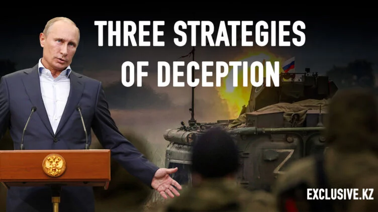 Putin’s Ukraine Magic - изображение 1