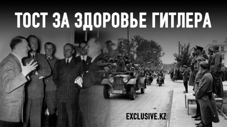 Был ли СССР соавтором Второй Мировой? - изображение 1