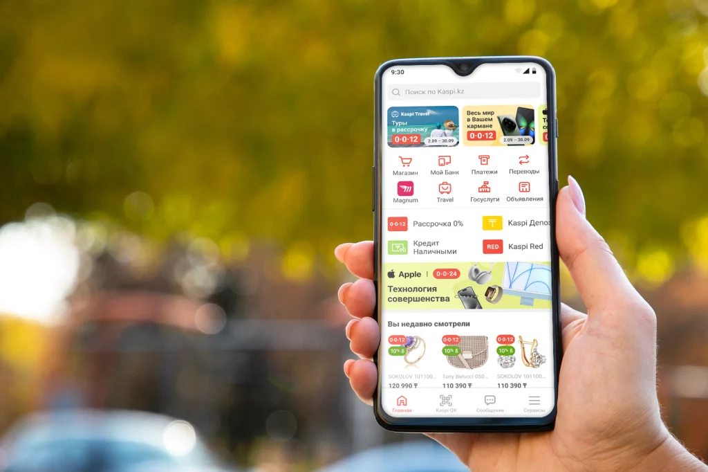 Изображение 2 для Казахстанская инновационная компания Kaspi.kz выходит на рынок Турции