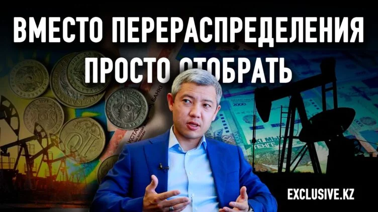 Чтобы изменить ситуацию в экономике, нужно поменять экономическую политику страны - изображение 1