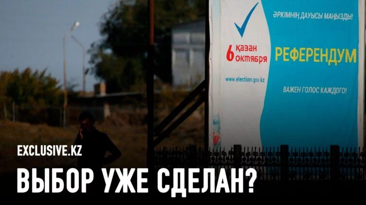 Кто построит АЭС: сможет ли Казахстан не прогнуться под Россию - изображение 1