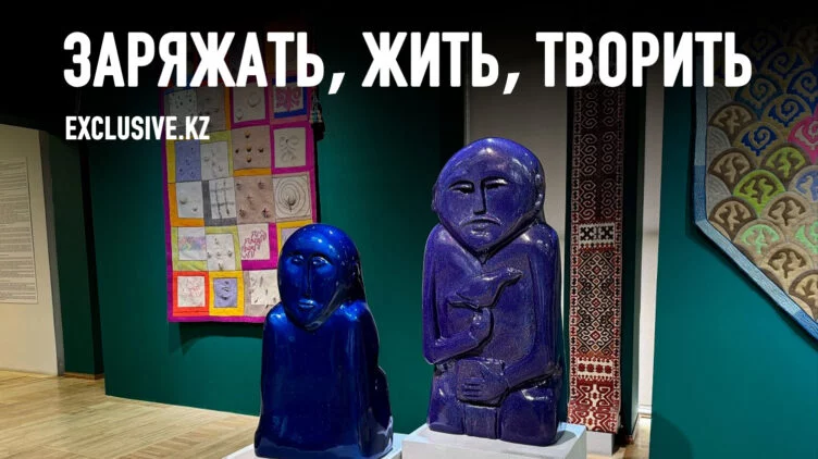 Замечательные люди и персональные ангелы Айжан Беккуловой - изображение 1