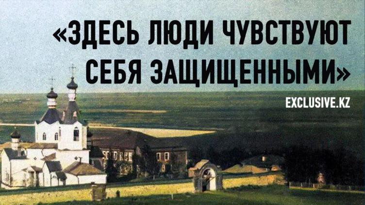 Есть ли место женскому монастырю в современном мире? - изображение 1