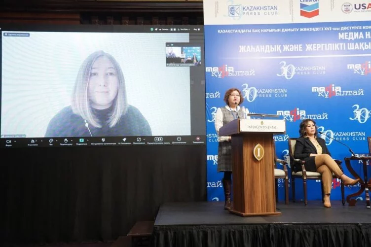 Премию Михаила Дорофеева вручили основателю проекта Protenge Джамиле Маричевой - изображение 1