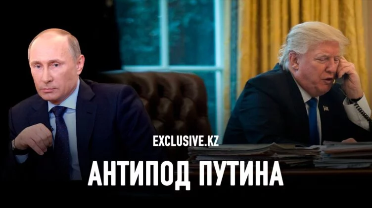 Почему российская элита так надеется на Трампа - изображение 1