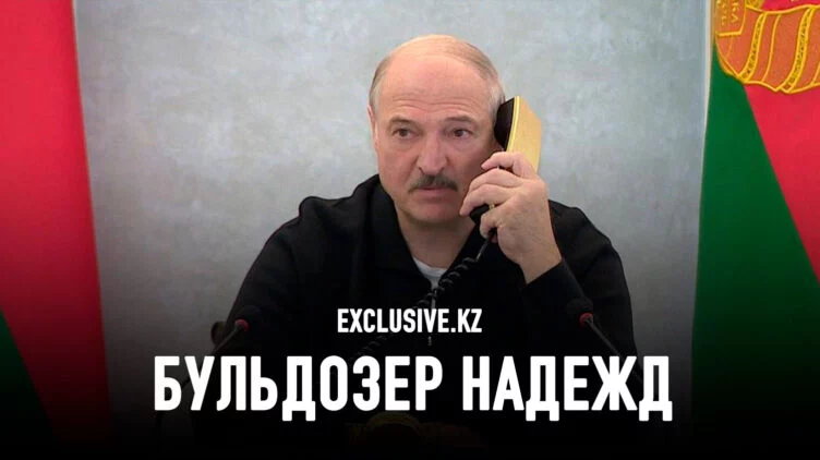 Чего ждет Лукашенко от администрации Трампа - изображение 1