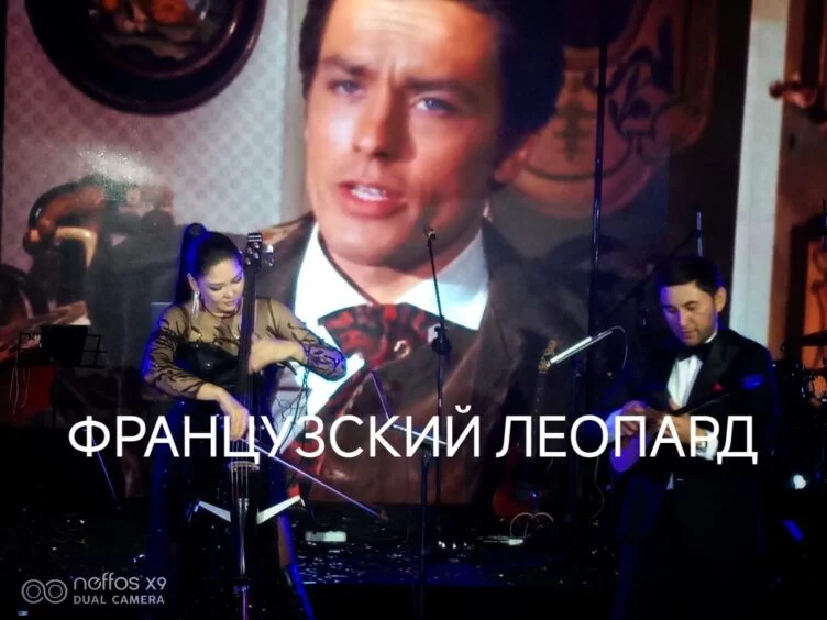 Ален Делон помог бездомным животным Казахстана - изображение 1