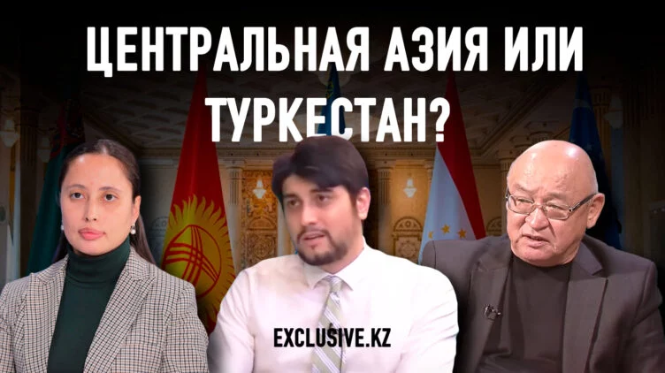 Организация тюркских государств – это мечта об общей идентичности - изображение 1