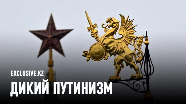 Что война делает с политическим режимом и элитами России - изображение 1