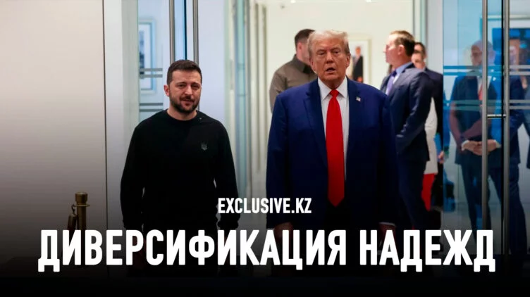 Чего ждет Украина от победы Трампа - изображение 1