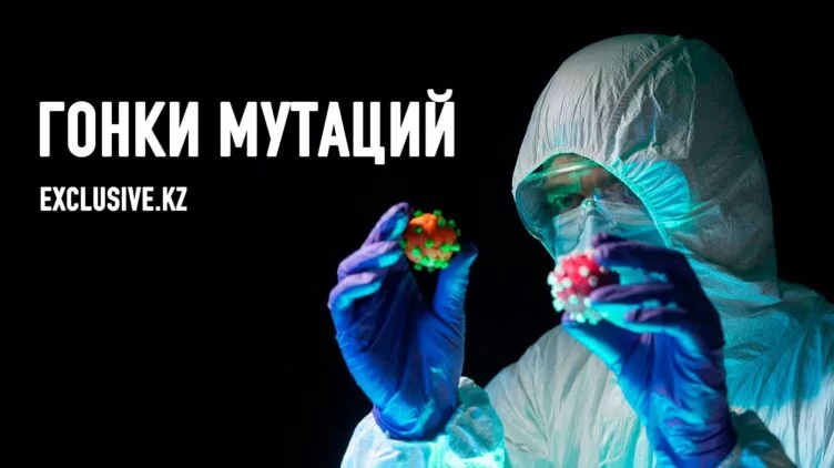 Почему эпидемии не уничтожили человечество? - изображение 1
