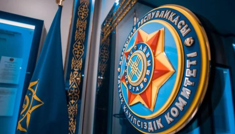 Административную ответственность к бывшим носителям госсекретов ужесточат в Казахстане - изображение 1