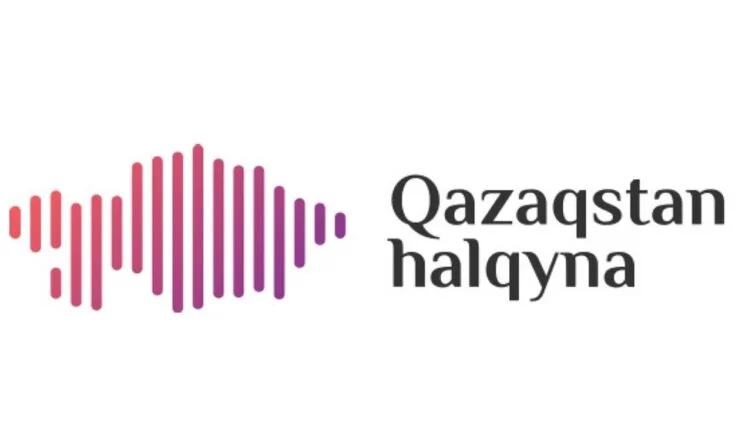 Изображение 1 для «Қазақстан халқына»: доходы от депозитов превышают поступления от благотворительности
