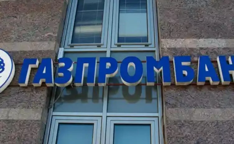 США ввели новые санкции против 50 банков из России - изображение 1