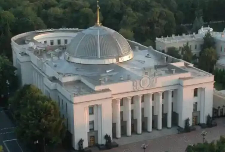Заседание Верховной рады отменили из-за угрозы удара РФ - изображение 1