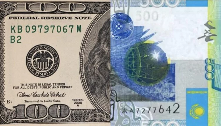 Изображение 1 для Объем валютных интервенций составил около $1 млрд в Казахстане
