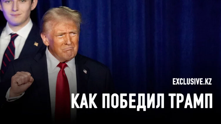 Жертвоприношение власти - изображение 1